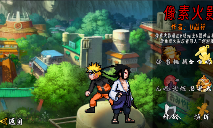 91111威尼斯人次世代1.32最新版下载-91111威尼斯人次世代1.32手机版下载游戏画面3