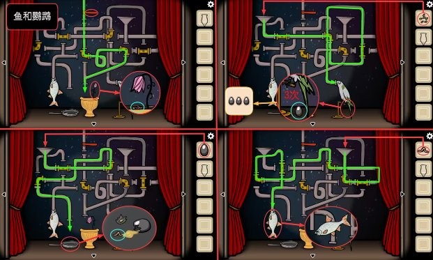 533333巴黎人手机版剧院游戏攻略