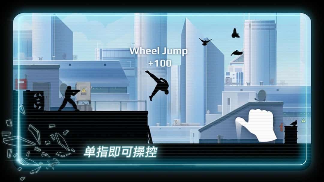 9068银河app下载完整版免费下载-9068银河app下载完整版无限金币下载 v1.4.0 安卓版游戏画面3