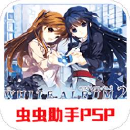 v23威尼斯序章手机版下载-v23威尼斯序章移植版下载 v2021.05.27.10 安卓版