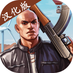 澳门mgm4858美高梅 Online汉化版下载-vice online联机中文版下载 v0.5.2 安卓版