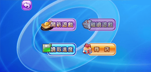 新濠天地官方网站3559fun正版官方国际版 新濠天地官方网站3559fun正版官方国际版