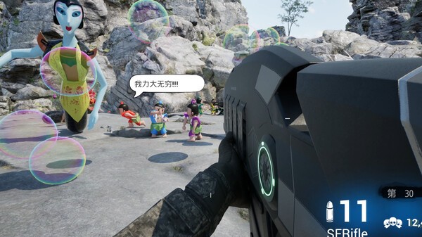 金沙集团88888手游下载-金沙集团88888游戏免费版下载 v1.0 安卓版