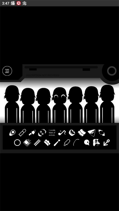 巴黎人APP下载伪人模组游戏