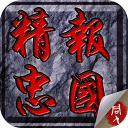 同人精忠报国威尼斯1818游戏手机版下载-同人精忠报国威尼斯18182024最新版下载 v8.02.2049 安卓版