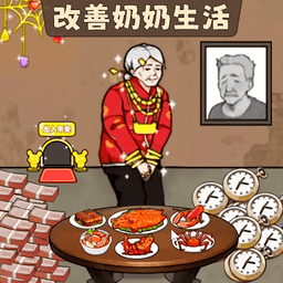 澳门威尼斯人wns游戏下载-澳门威尼斯人wns爆梗手游下载 v1.0 安卓版