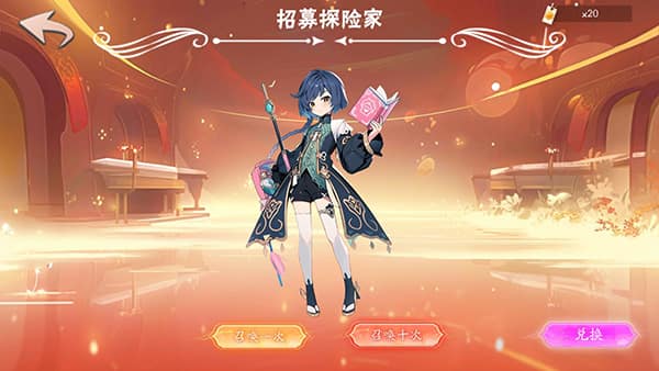 金沙总站6165登录入口手游新手指南