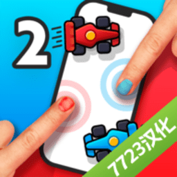 银河真人电子官方无广告版中文版下载-银河真人电子官方7723汉化版(两个人的挑战)下载 v5.6.13 安卓版