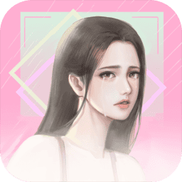 他究竟有几个新甫葡京手机版最新版下载-他究竟有几个新甫葡京手机版游戏下载 v1.2 安卓版