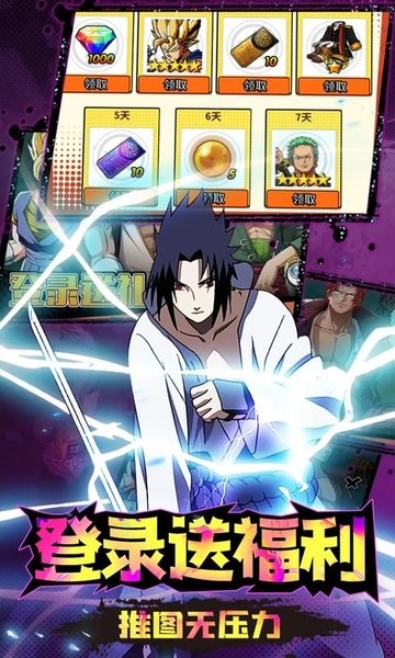 精彩截图-24848威尼斯最新版下载-24848威尼斯官方正版手游下载 v1.0.3 安卓版4