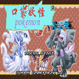 24848威尼斯vip绿宝石386魔改版汉化版下载-24848威尼斯vip绿宝石386魔改版金手指版下载 v1.0.1 安卓版