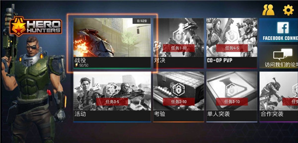 巴黎人下载官网 巴黎人下载官网官方正版手游