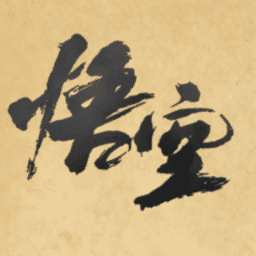 WWW1862金沙皮影戏版免费下载-WWW1862金沙皮影戏版(BlackMyth-ShadowPlay)下载 v3.1.0 安卓版