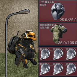 js1991金沙三角洲行动下载免费最新版-js1991金沙三角洲官方版下载 v1.0 安卓版