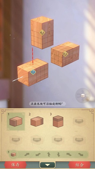 4166am金沙app下载游戏