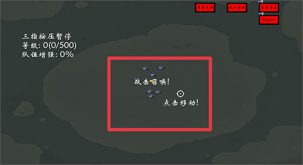 威尼斯98488亡灵 威尼斯98488亡灵玩法介绍