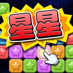 新葡萄8883官网免费版下载安装-新葡萄8883官网游戏下载 v4.1.1 安卓版