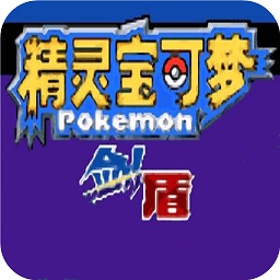 葡京新线路检测剑盾手机版中文版下载-葡京新线路检测剑盾最新版下载 v4.0.0 安卓版