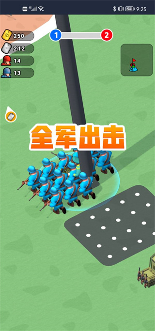 金沙9170下载新手攻略