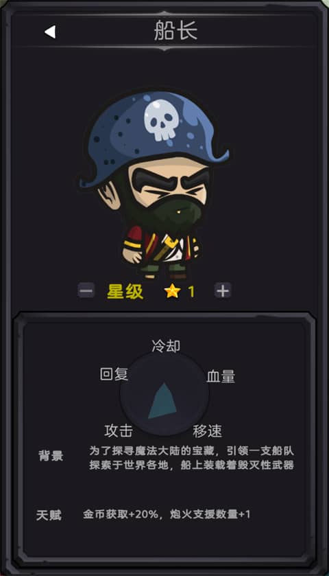 新濠娱乐澳门0262游戏 新濠娱乐澳门0262最新版