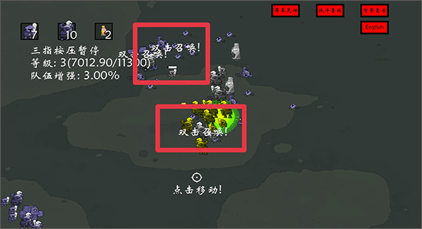 威尼斯98488亡灵 威尼斯98488亡灵操作介绍