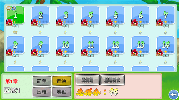 9001mm金沙游戏随机版玩法介绍