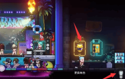 巴黎人826网站无限最新版 巴黎人826网站无限游戏