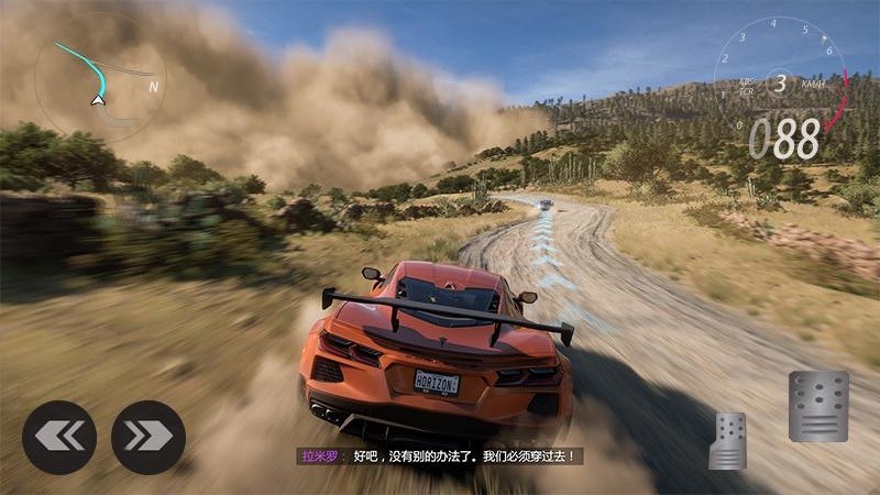 精彩截图-金沙集团贵宾厅游戏下载安装-金沙集团贵宾厅最新版下载 v1.0.5 安卓版3