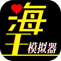 新濠天地最新官方网址模拟器最新版下载-新濠天地最新官方网址模拟器手游正版下载 v1.0.23 安卓版