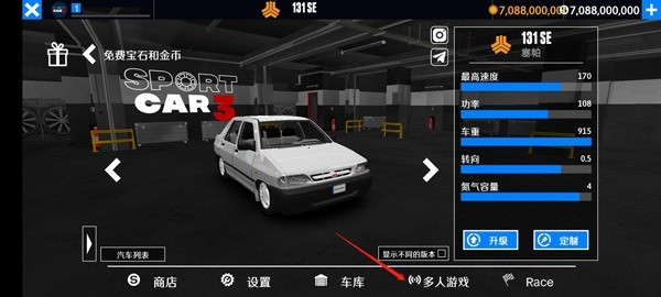 pjh葡京会APP下载中文版下载-pjh葡京会APP下载汉化版2024下载 v1.04.085 安卓版