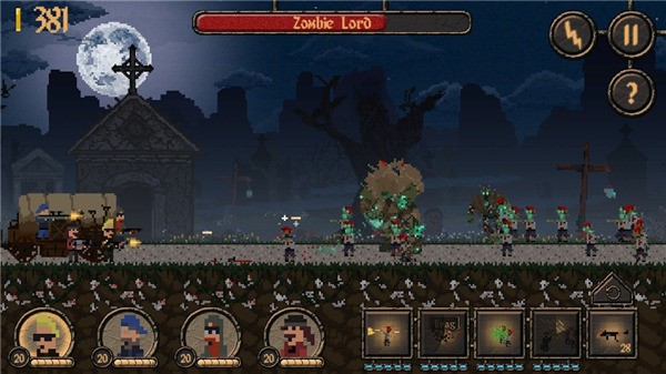 精彩截图-新濠天地庄闲玩法游戏手机版下载-新濠天地庄闲玩法正版下载 v1.17.0 安卓版2