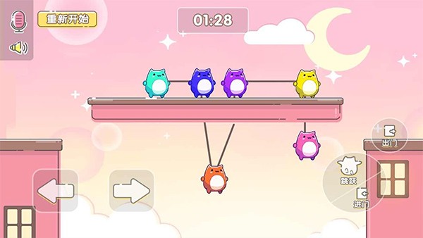 澳门威尼斯人wns888app乐园联机版下载最新版-澳门威尼斯人wns888app乐园正版官方手机版下载 v1.30.4 安卓版