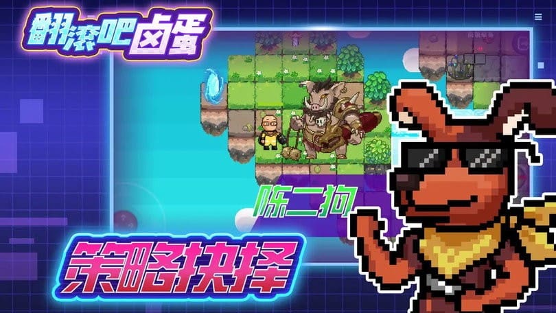 精彩截图-1851威尼斯人游戏下载安装-1851威尼斯人最新版本下载 v0.1 安卓版4