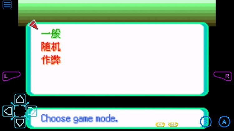 巴黎人线上注册游戏