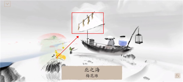 金沙集团1755app手机版攻略