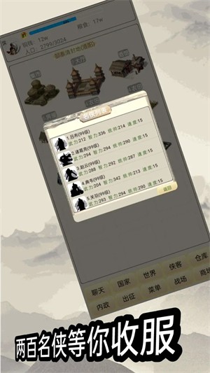 9170官方金沙登录 9170官方金沙登录最新版本