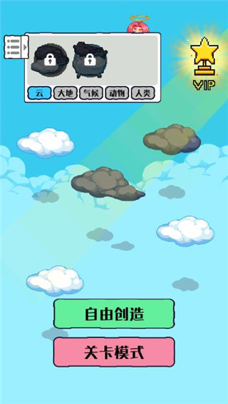 金沙7979net宇宙 金沙7979net宇宙游戏攻略