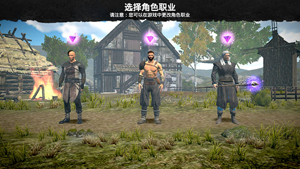 澳门金沙电子游戏平台 澳门金沙电子游戏平台游戏最新版