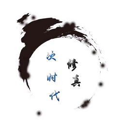 银河集团9873折相思游戏下载-银河集团9873最新版下载 v0.54 安卓版