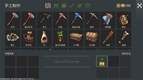 新濠天地买球网址汉化版无限金币无限蓝图下载-Last Pirate中文版(新濠天地买球网址)下载 v0.210 安卓版游戏画面4