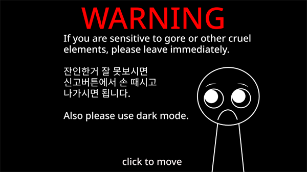 4166am金沙app下载sprunki第四阶段模组下载-4166am金沙app下载sprunki第四阶段手机版下载 v1.0 安卓版