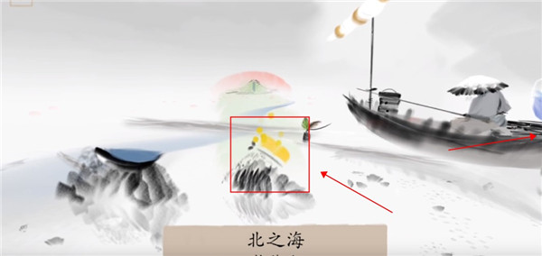 金沙集团1755app手机版攻略