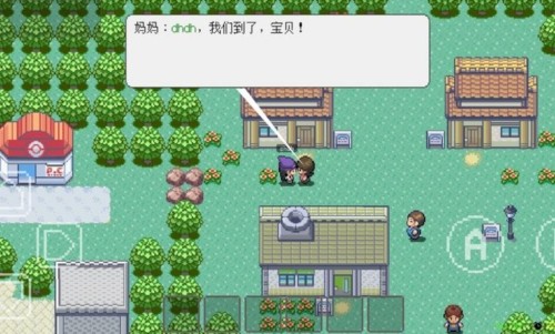 精彩截图-pocketdestiny官方下载-金沙9570em同人版手游(PocketDestiny)下载 v1.0 安卓版4