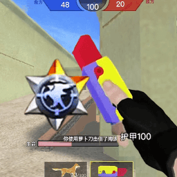 威尼斯6966游戏免费下载-威尼斯6966最新版下载 v1.0 安卓版