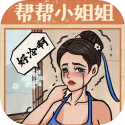 金沙集团1755app王者手游免费下载-金沙集团1755app王者游戏官方版下载 v1.7 安卓版