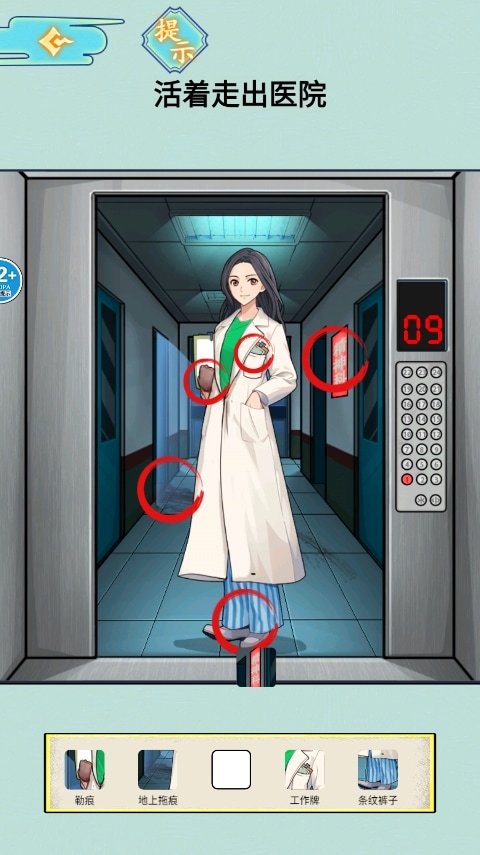 91111威尼斯人APP下载游戏