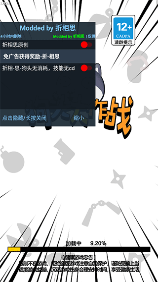 精彩截图-威尼斯v29下载内置菜单无限钻石金币下载-威尼斯v29下载无限金币钻石版最新版下载 v2.01.01 安卓版5