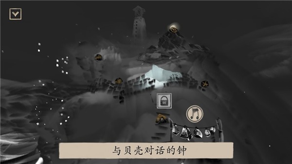 金沙集团1755app游戏下载-金沙集团1755app官方最新版(mirages of win)下载 v1.0.4 安卓版游戏画面1