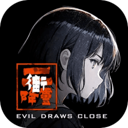 9170澳门金沙降灵游戏官方下载-9170澳门金沙降灵手机版下载 v1.1 安卓版