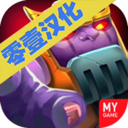 9570官方金沙app游戏汉化下载-9570官方金沙app地牢射手最新版下载 v1.0.1 安卓版